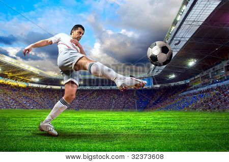 Futbolcu alanına Stadyumu