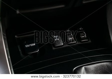 Novosibirsk, Russia - August 27, 2019:  Toyota Land Cruiser Prado , Close-up Of Seat Heating, , Susp