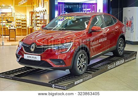 Minsk, Belarus - September 20, 2019: Renault Arkana On Podium At Shopping Center.