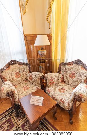 Koreiz, Crimea - July 7. 2019. Fragment Of A Living Room In Princes Yusupov Palace