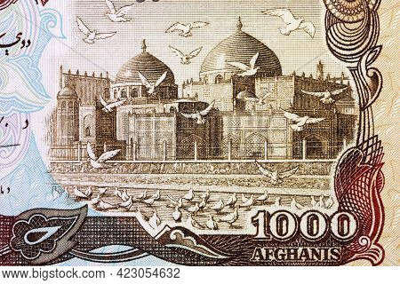 Mosque At Mazar-e-sharif From Afghani Money - Afghanis