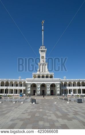 Moscow, Russia - June 3, 2021: Fragment Of The Building Of The Northern River Station After Restorat