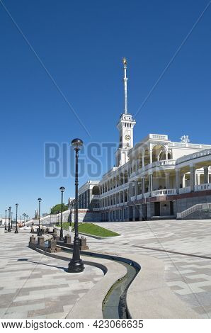 Moscow, Russia - June 3, 2021: The Building Of The Northern River Station And The Embankment After R