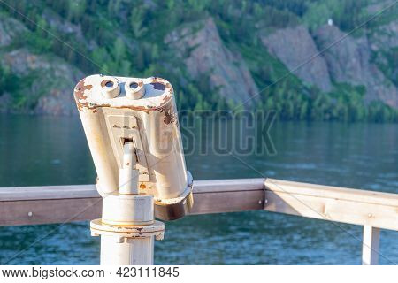 Free Tourist Metallic Binocular On The Embankment In Divnogorsk, Russia.