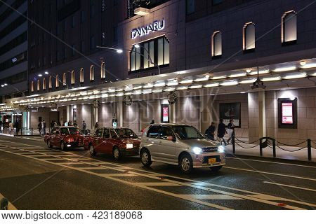 Kyoto, Japan - November 27, 2016: People Shop At Daimaru Department Store In Kyoto, Japan. Kyoto Is 