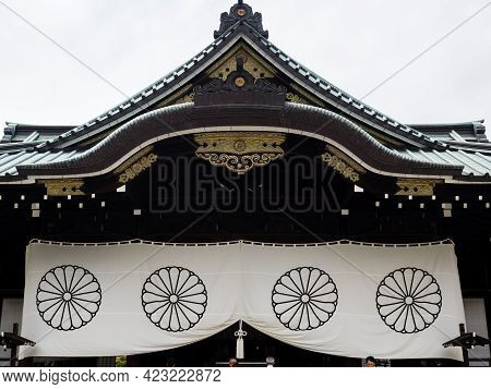 Tokyo, Japan - August 19, 2018: Imperial Chrysanthemum Crest Banner Decorating The Haiden Hall Of Ya