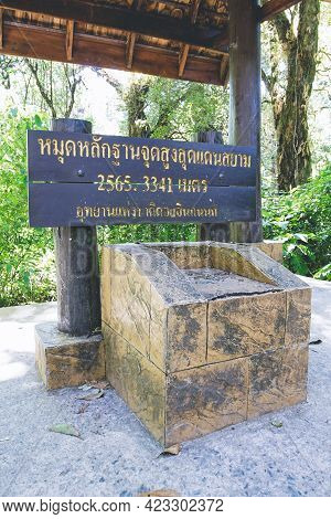 Benchmark Of The Highest Spot In Thailand At Doi Inthanon National Park, Chiang Mai, Thailand. 2,565