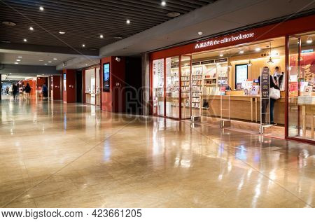 Taipei, Taiwan - Jan 23th, 2020: the eslite bookstore at Taipei City Mall at Taipei city, Taiwan, Asia