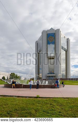 August 16, 2015: The Government Building Of The Chuvash Republic With A Fountain. Cheboksary. Russia