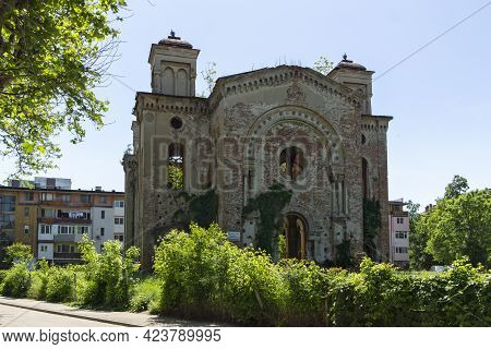 Ruins Of The Vidin Synagogue In Town Of Vidin, Bulgaria