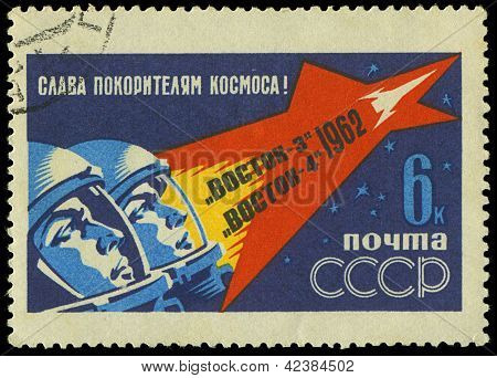 Rosja - ok. 1962: Znaczek wydrukowany w ZSRR, dedykowany do lotu Wostok 3 i Wostok-4, ok. 1962