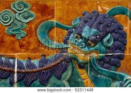 Decoration Wall Of An Oriental Lion