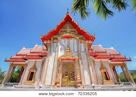 Temple