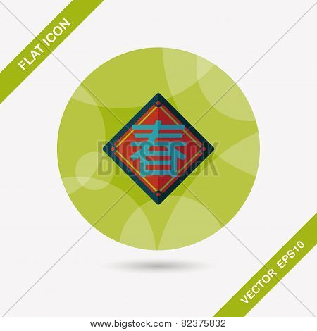 Chinese New Year Flat Icon With Long Shadow,eps10, Word 