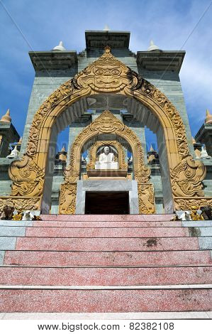 Stone Archway And Stairs