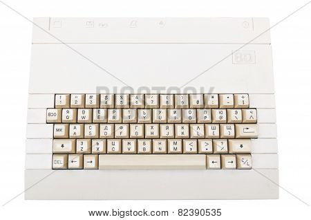 Vintage old computer