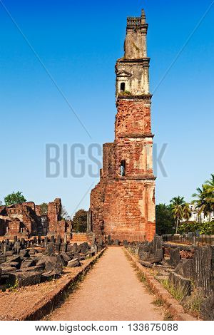 Augustine Ruins