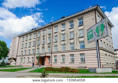 GOMEL BELARUS - APRIL 20 2016: Unidentified people go to Gomel State College of Railway Transport of the Belorussian Railways Sovetskaya 59