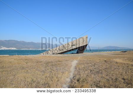 Novorossiysk, Russia - September 29, 2017: Novorossiysk, Naberezhnaya St. Admiral Serebryakova, Memo