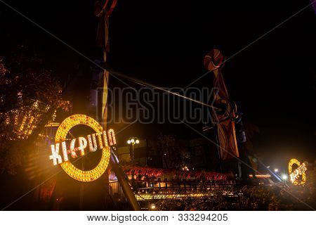 Helsinki, Finland - 19 October 2019: The Carnival Of Light At The Linnanmaki Amusement Park. Rides K