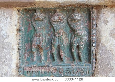 Bagan, Myanmar - February 16, 2019: Close-up Of Green Glazed Tiles, Ananda Temple, Bagan, Myanmar (b