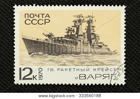 Ussr - Circa 1970 : A Stamp Printed In The Ussr. Soviet Military Cruiser With Radars From A Series O