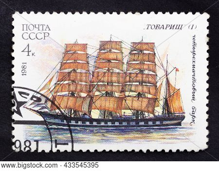 Ussr - Circa 1981: Postage Stamp 'four-masted Barque Tovarishch' Printed In Ussr. Series: 'training 