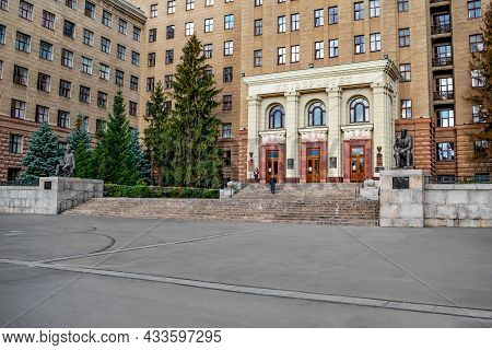 Kharkiv, Ukraine - October 20, 2020: Entrance To V.n. Karazin Kharkiv National University. Monuments