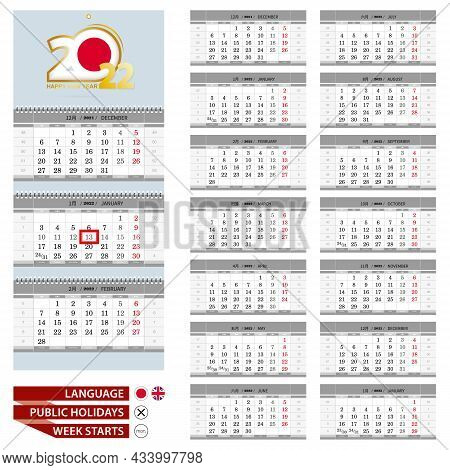 Japanese Wall Calendar Planner Template For 2022 Year. Japanese And English Language. Week Starts Fr