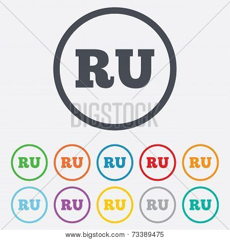 Russian language sign icon. RU translation