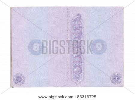 Opened Russian Passport