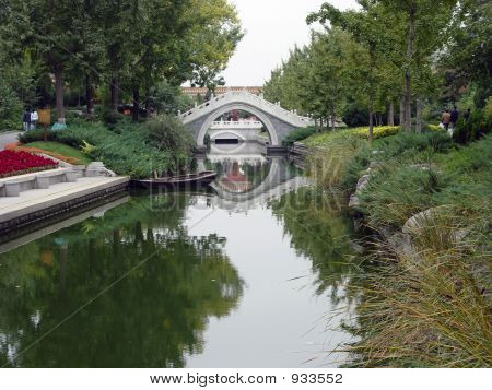 Kivisilta Arch 