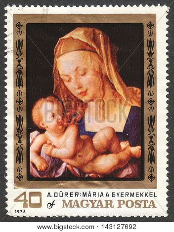 MOSCOW RUSSIA - CIRCA JUNE 2016: a post stamp printed in HUNGARY shows the painting 