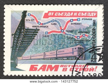 MOSCOW RUSSIA - CIRCA JUNE 2016: a post stamp printed in the USSR shows the Baikal-Amur railway the series 
