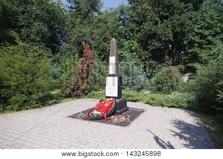 Obelisk Of World War 2