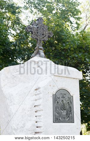 Cross And Icon Of The Holy Trinity