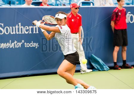 Mason Ohio - August 14 2016: Misaki Doi in a qualifying match at the Western and Southern Open in Mason Ohio on August 14 2016.