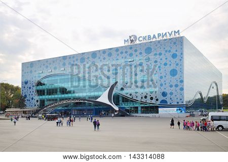 MOSCOW - SEP 22, 2015: Facade of building oceanarium Moskvarium in VDNH. Opening of oceanarium was held August 5, 2015