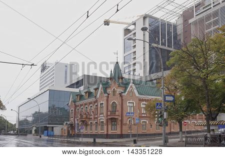 Rostov-on-Don Russia -August 142016: Historic building (1983) on Bolshaya Sadovaya Street after the rain