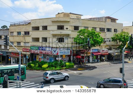 Hadar Hacarmel District, In Haifa