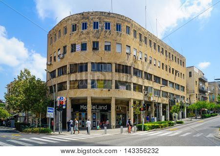 Hadar Hacarmel District, In Haifa