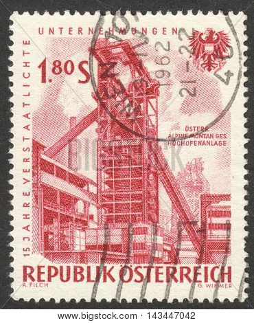 MOSCOW RUSSIA - CIRCA JULY 2016: a post stamp printed in AUSTRIA shows Blast furnaces Austrian Alpine Montane Corporation the series 