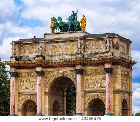 The Arc de Triomphe du Carrousel between Louvre and Tuileries in Paris, France