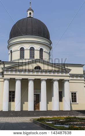 Chisinau, Moldova - July 30, 2016: Cathedral Park On July 30, 2016 In Chisinau, Moldova. Nativity Ca
