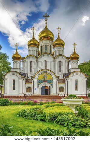 Nicholas Convent  Cathedral Russia Pereslavl Zaleski