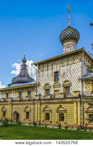 Rostov Kremlin Yaroslavl Oblast Russia Gold Ring
