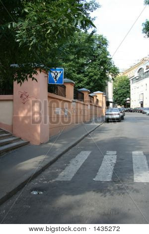 Upside Down Or Road Traffic ÃƒÂ  La Russe