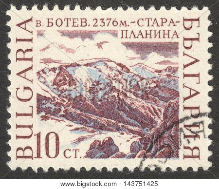 MOSCOW RUSSIA - CIRCA JULY 2016: a stamp printed in BULGARIA shows Botev peak the series 