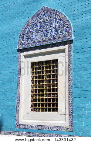 Green Tomb In Bursa City