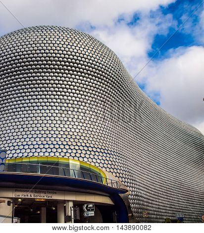 Bullring Shopping And Leisure Complex In Birmingham (hdr)